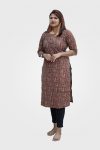 Brown kantha Kurt